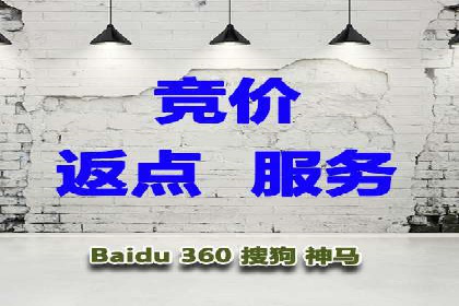 专业SEM托管，案例分享助力企业实现高效转化