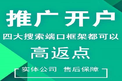 抖音信息流代理助力农产品销售的增长故事