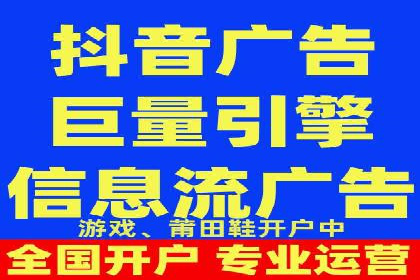 百度竞价代运营助力品牌知名度提升案例